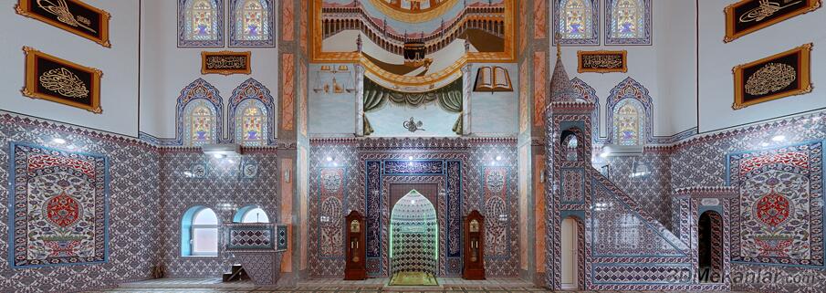 MACEDONIA • Kadir Mosque