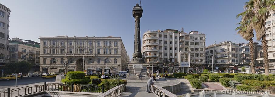 Al Marjeh Square