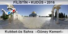 FLSTN  KUDS Kubbet-s Sahra  Gney Kemeri