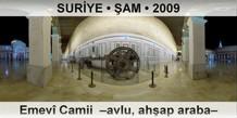 SURYE  AM Emev Camii  Avlu, ahap araba