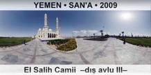 YEMEN  SAN'A El Salih Camii  D avlu III