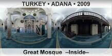 TURKEY • ADANA Great Mosque  –Inside–