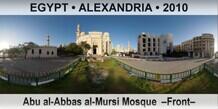 EGYPT • ALEXANDRIA Abu al-Abbas al-Mursi Mosque  –Front–