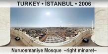 TURKEY • İSTANBUL Nuruosmaniye Mosque  –Right minaret–