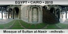EGYPT • CAIRO Mosque of Sultan al-Nasir  –Mihrab–