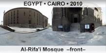 EGYPT • CAIRO Al-Rifa'i Mosque  –Front–