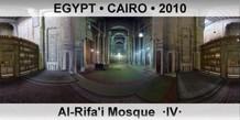 EGYPT • CAIRO Al-Rifa'i Mosque  ·IV·