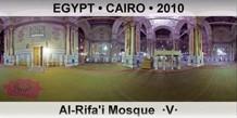 EGYPT • CAIRO Al-Rifa'i Mosque  ·V·