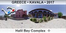 GREECE • KAVALA Halil Bey Complex  ·I·