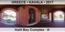 GREECE • KAVALA Halil Bey Complex  ·II·