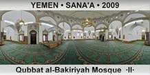 YEMEN • SANA'A Qubbat al-Bakiriyah Mosque  ·II·