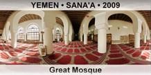 YEMEN • SANA'A Great Mosque